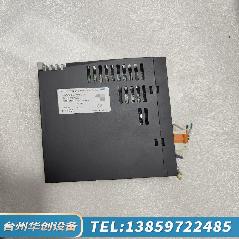 禾川400w伺服 X5MH40A-N2LN.议价