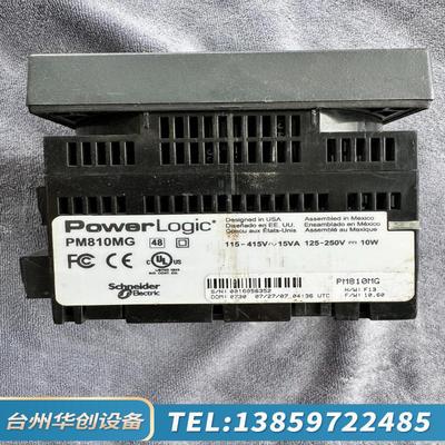 梅兰日兰 MERLIN GERIN POWERlogic P.议价