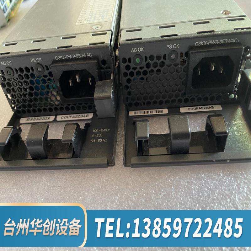 C3KX-PWR-350WAC 型号 EDPS-350CB.议价