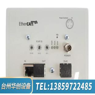 EtherCAT通讯.议价 AMAT 0190 61254 FRC