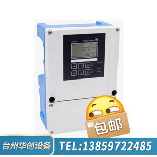DX0005.議價(jià) 溶解氧變送器COM253