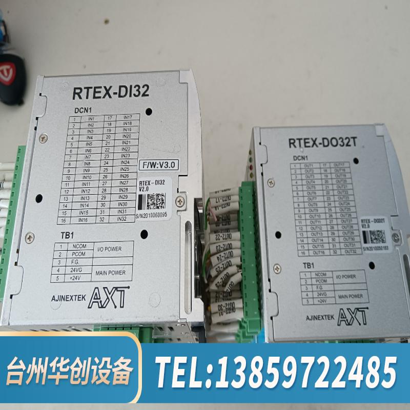 AXT RTEX-DO32T   3个.议价