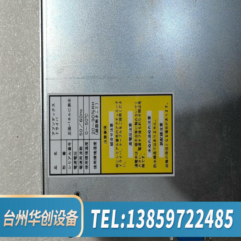 CKD驱动器，AX9000GS，马达，AX4009GS-DM.议价