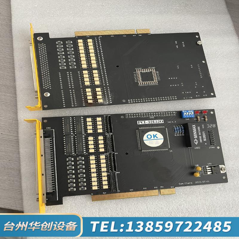 IO卡PCI-32I320 Ver 1.3 ，两.议价