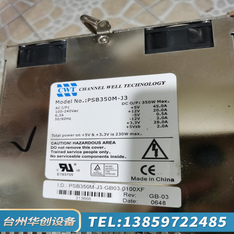 CWT PSB350M-J3 PSB400M-J3 工控机电.议价