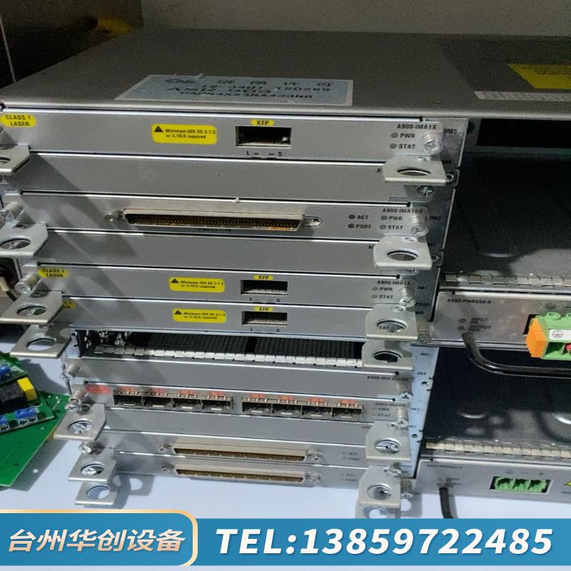 ASR 903机箱，带3A900-IMA1X板卡(单出.议价