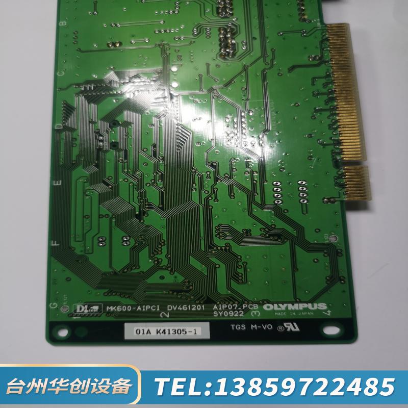 OLYMPUS MK600-AIPCI DV461201 A.议价