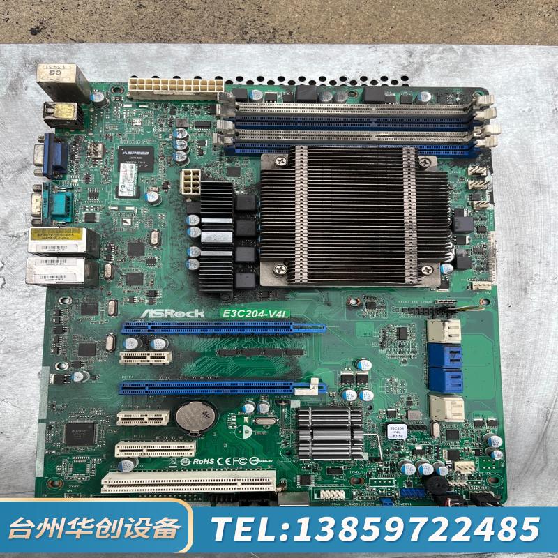 ASRock Rack E3C204-V4L 永擎 工作站.议价