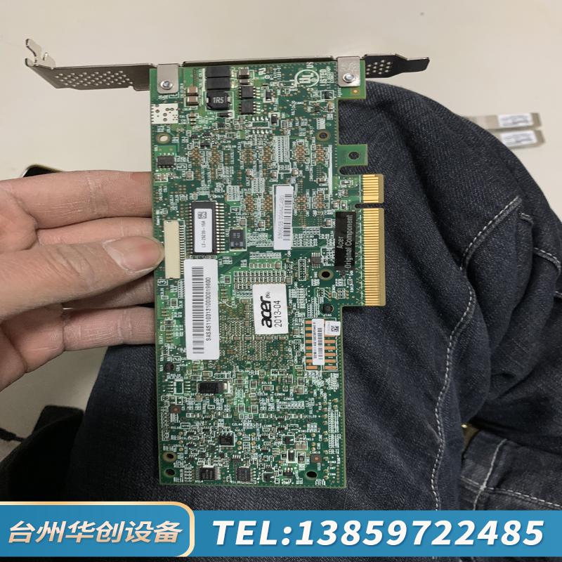 LSI MegaRAID SAS 9261-8I.议价