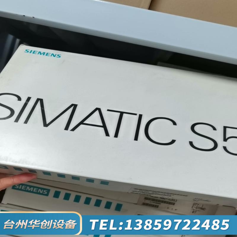 6ES5 482-7LA11.议价