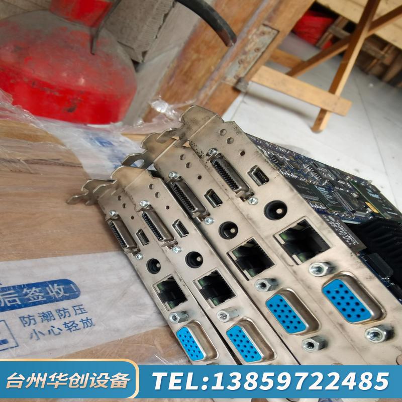 IBM X255/X235/X306M/X345服务器远程管.议价