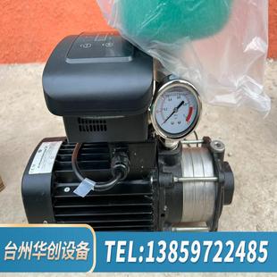 4变频恒压全自动增压泵供水泵.议价 格兰富水泵CM5