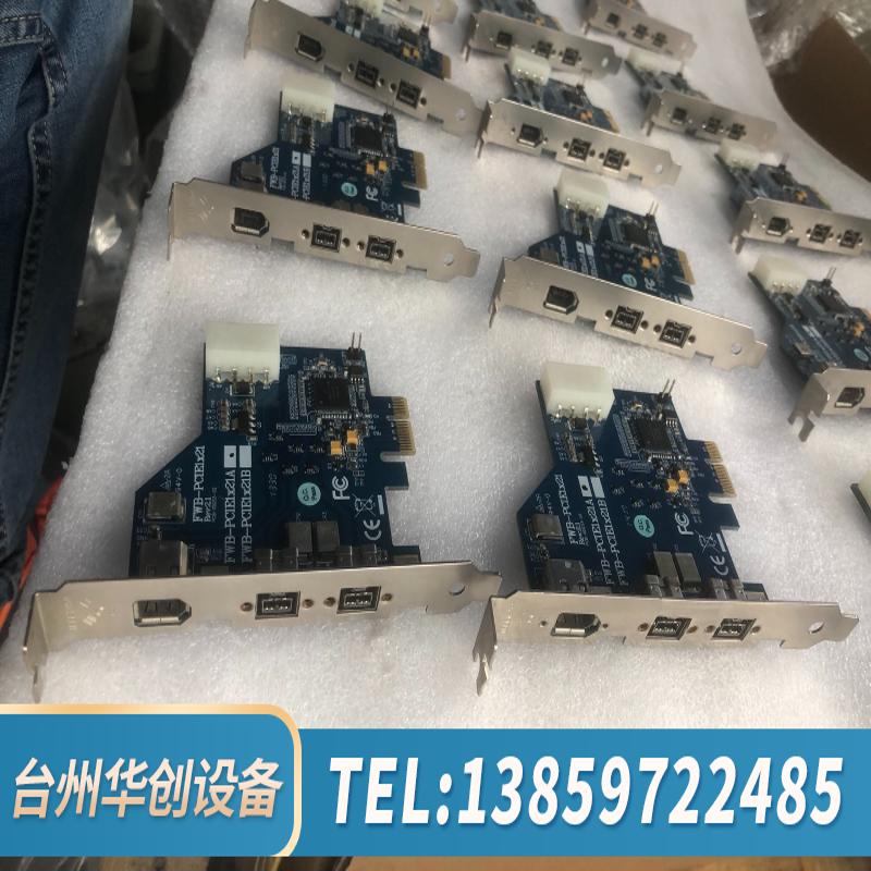 FWB-PCIE1x21A 1394B 工业视觉相机卡 .议价