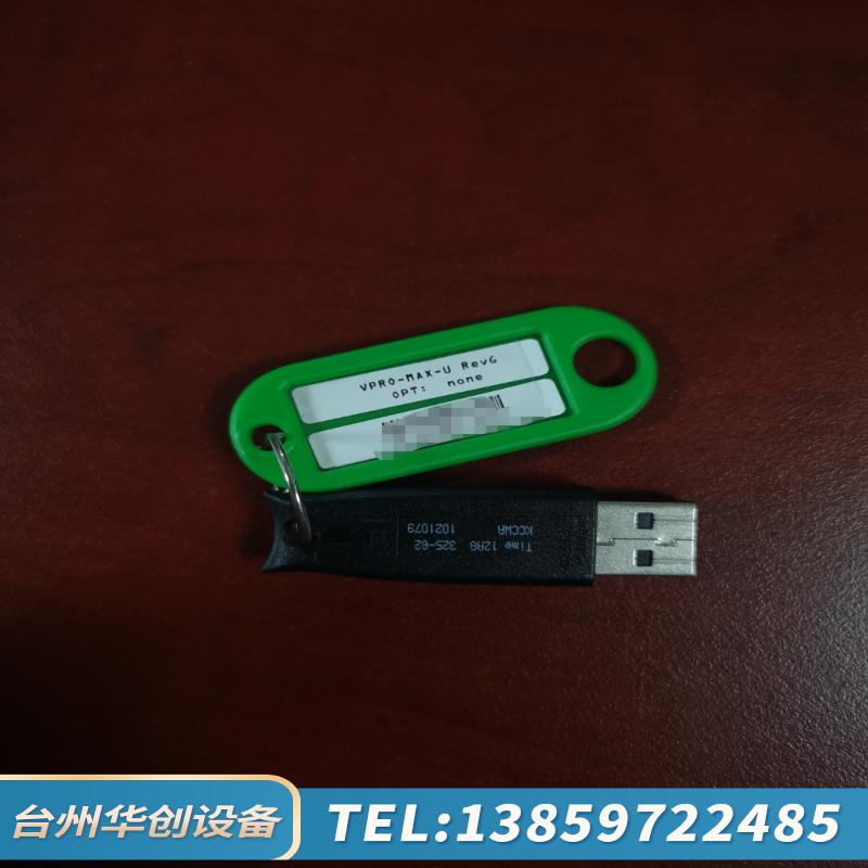 康耐视VPR0-MAX-U！.议价