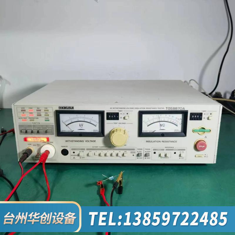 KIKUSUI菊水TOS8870A高压仪，耐压仪，绝.议价
