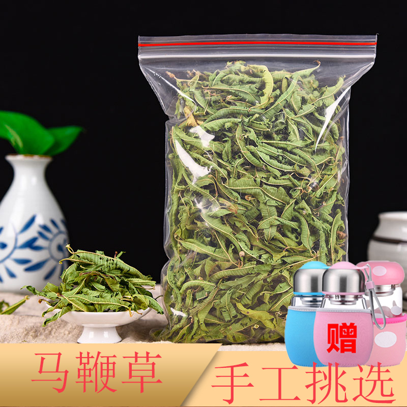 马鞭草500g柠檬非花茶花草茶叶