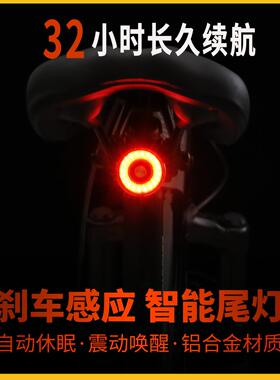 适用喜德盛自行车ad350公路车ad300登山车夜骑尾灯原装配件大全