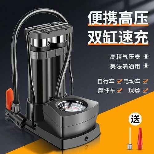 适用喜德盛自行车打气筒便携gt350/gt300/rs9 rt180/rt280/rt380
