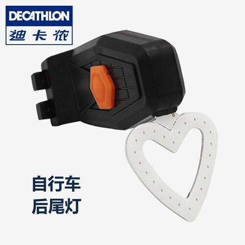 适用迪卡侬自行车尾灯/登山车夜骑行尾灯/公路车充电后灯装备配件