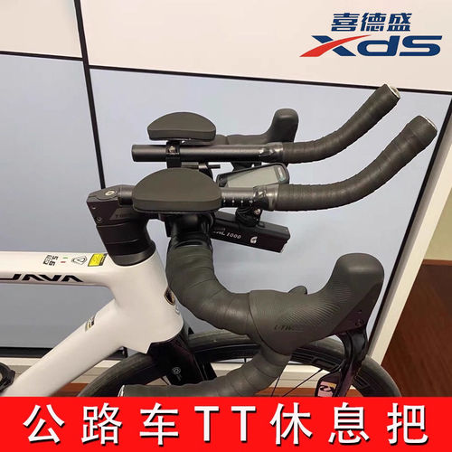 适用于喜德盛ad350公路自