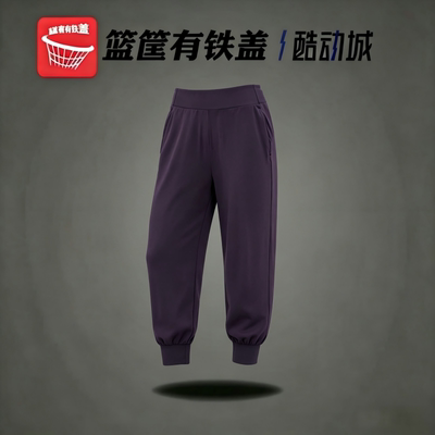 Nike耐克女梭织透气九分运动裤