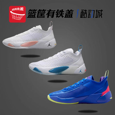 Nike/耐克防滑实战篮球鞋