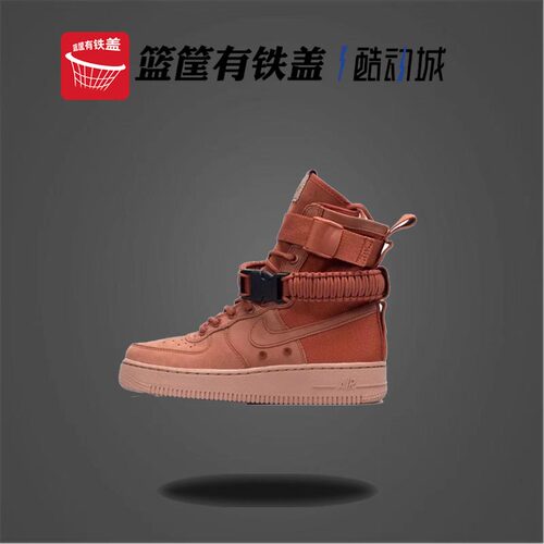 Nike/耐克空军一号高帮板鞋