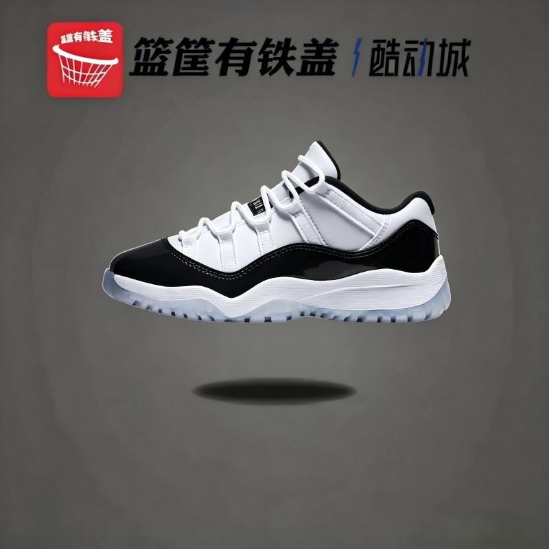 耐克正品JORDAN儿童篮球鞋