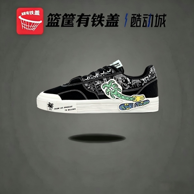 李宁StevenHarrington联名板鞋