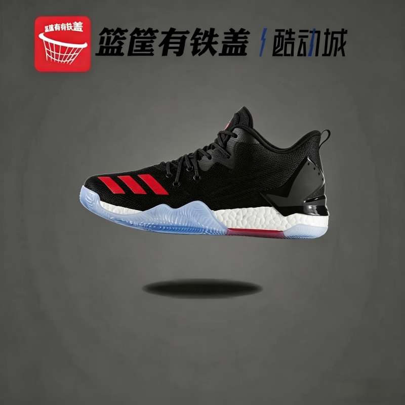 阿迪达斯 Rose7 LOW 罗斯7 低帮 全掌BOOST黑红 篮球鞋 BW0942