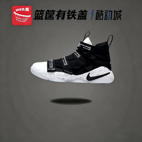 Nike耐克正品大童实战篮球鞋