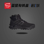 Adidas IF4953 AX4男子户外徒步运动鞋 阿迪达斯正品 TERREX