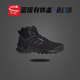 Adidas IF4953 AX4男子户外徒步运动鞋 阿迪达斯正品 TERREX