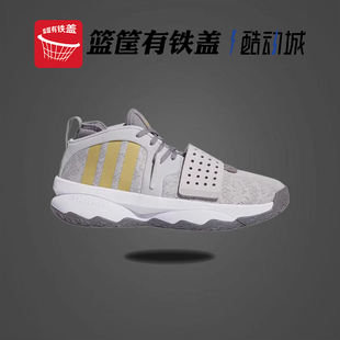阿迪达斯 男子实战训练耐磨篮球鞋 DAME EXTPLY IG8086 Adidas