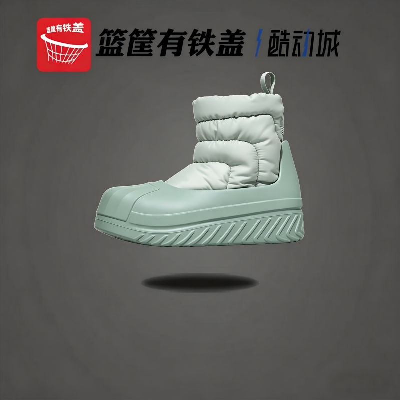 Adidas/阿迪达斯正品三叶草男女贝壳头保暖厚底中帮靴IG2161