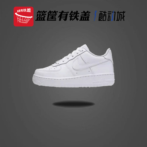 耐克AF1女子低帮休闲板鞋
