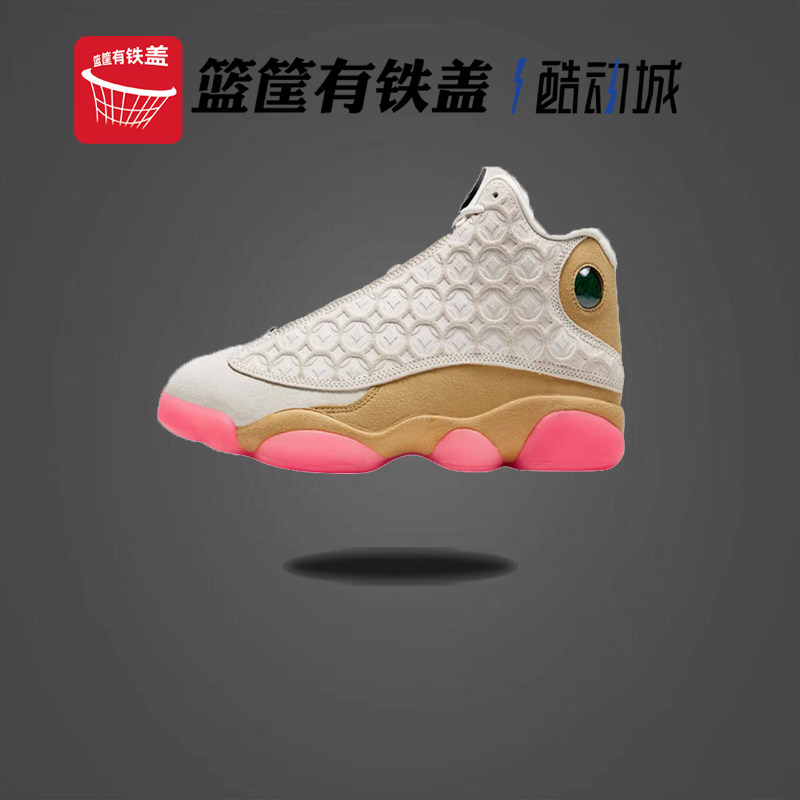 Nike/耐克AIR JORDAN 13 RETRO CNY(GS)AJ13大童篮球鞋CW4683-100