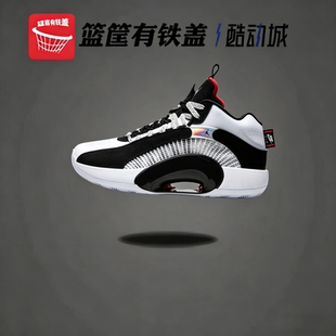 Air Jordan 35 “DNA” PF AJ35男子实战黑白红篮球鞋 CQ4228-001