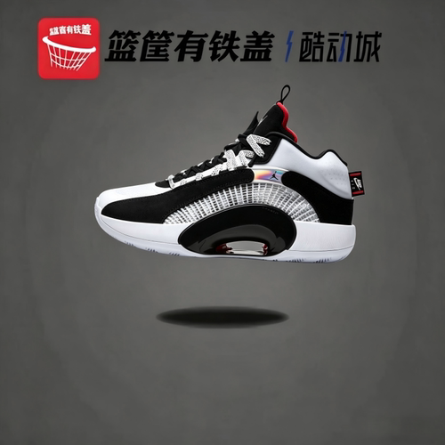 AJ35男子实战高帮气垫篮球鞋