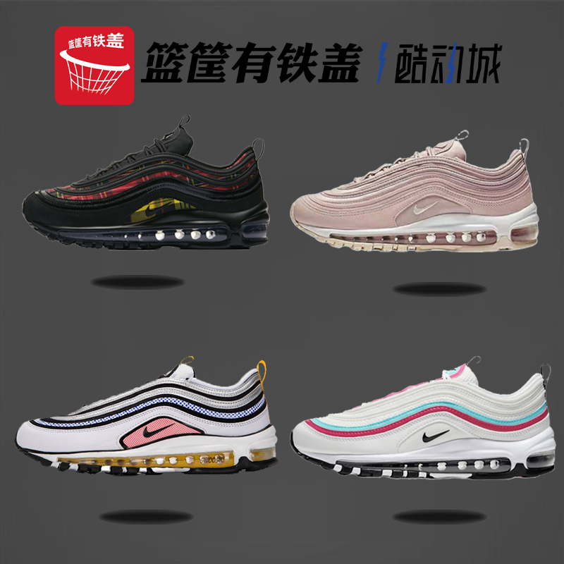 NikeAirMax97子弹头男气垫