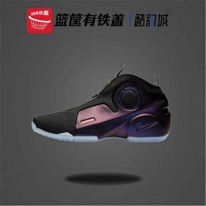 Nike/耐克 Air Flightposite 2 风二 凯文加内特篮球鞋CD7399-500