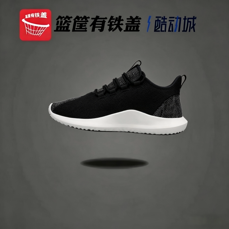 Adidas三叶草正品轻便跑步鞋