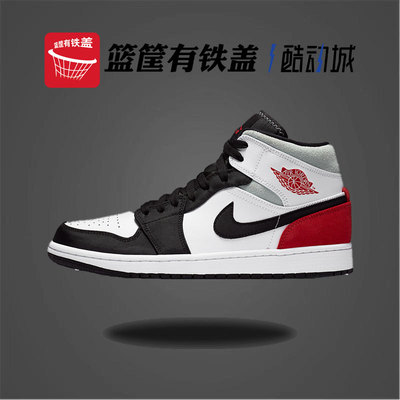 MIDAJ1中帮黑白红拼接