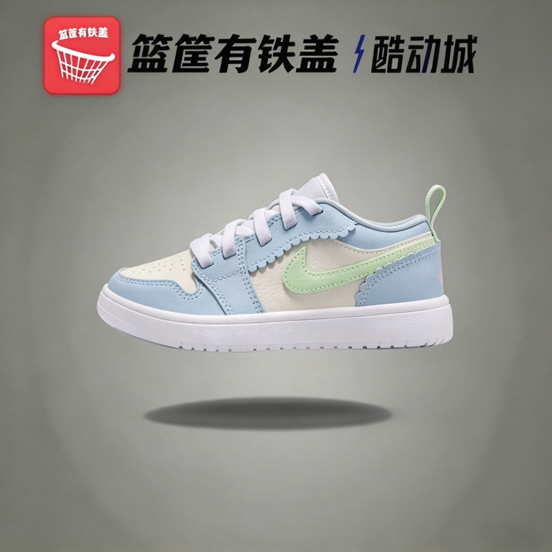 耐克Jordan1低帮魔术贴童鞋