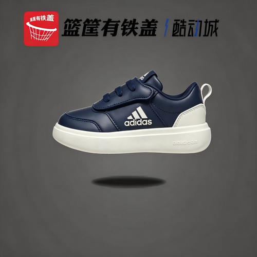 阿迪达斯儿童低帮软底运动休闲鞋