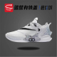 Adapt 耐克 101 Nike BQ5397 2.0科技自动绑带回到未来篮球鞋