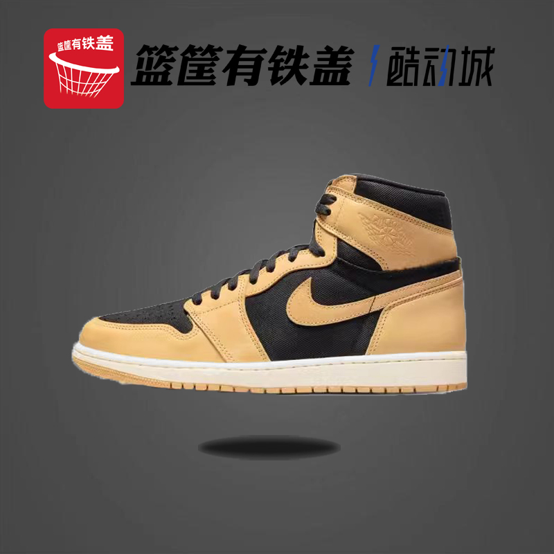 Nike耐克Air Jordan 1男子复古高帮运动篮球鞋休闲板鞋555088-031