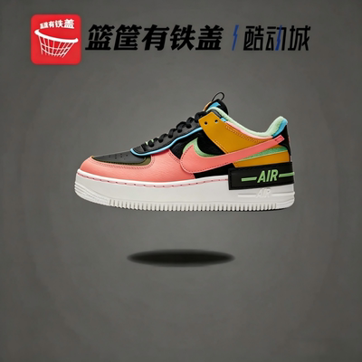 NIKEAF1四子减震休闲鞋