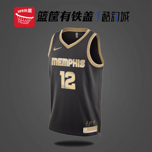 Nike/耐克 正品Dri-FIT NBA Jersey 莫兰特 轻盈球衣FN5915-053