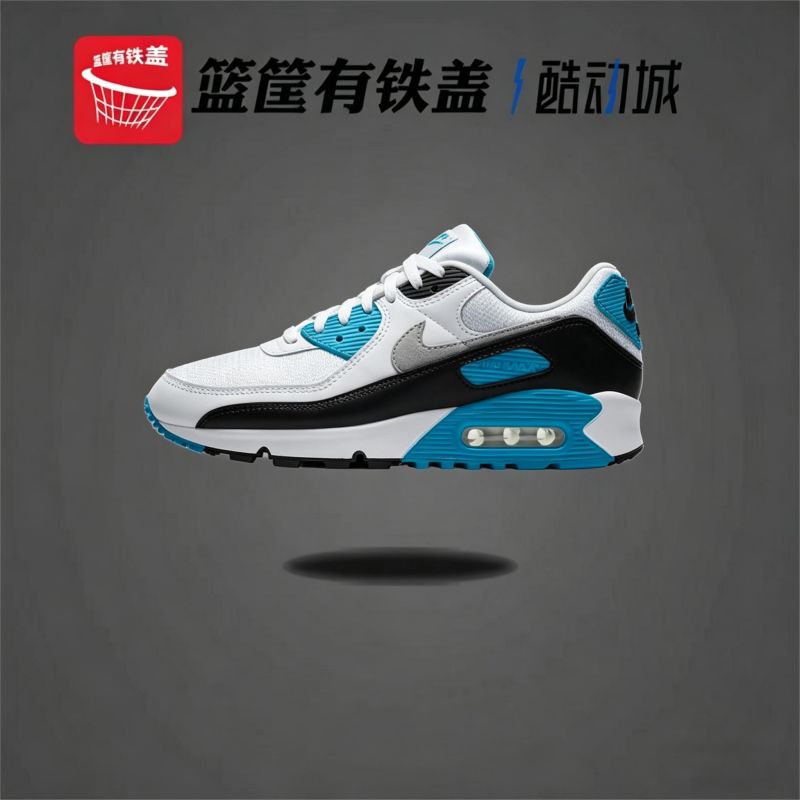 Nike/耐克  Air Max 90男子气垫缓震运动跑步鞋CJ6779-100